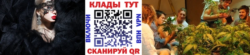 Продажа наркотиков Гулькевичи COCAIN  Бошки Шишки  МЕФ  ГАШИШ 