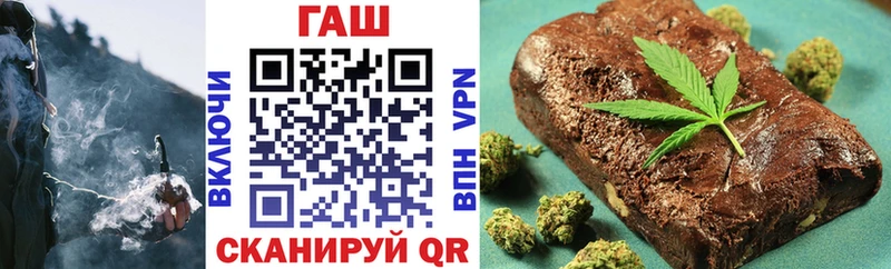 ГАШИШ индика сатива  Гулькевичи 