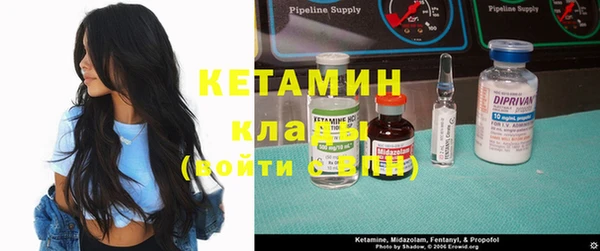 каннабис Елабуга