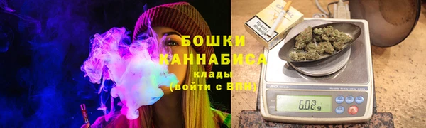 эйфоретик Заволжск