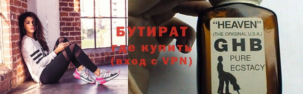a pvp Елизово