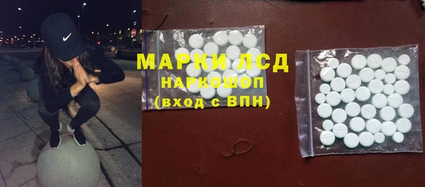 кокаин премиум Белая Холуница