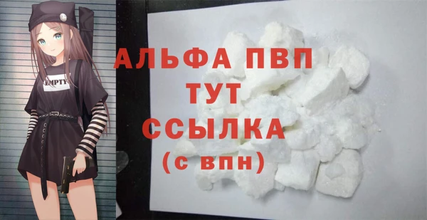 наркотики Белая Калитва
