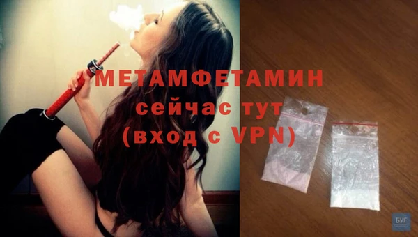 a pvp Елизово