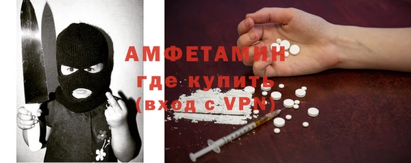 a pvp Елизово