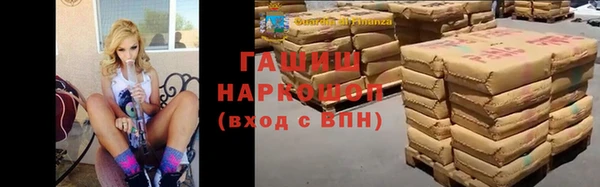 каннабис Елабуга