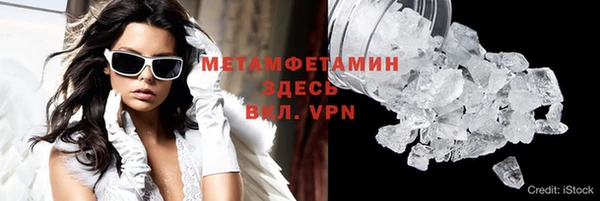 каннабис Елабуга