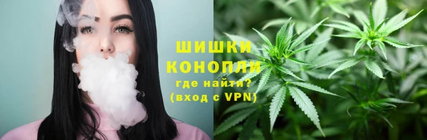 кокаин премиум Белая Холуница