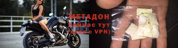 a pvp Елизово
