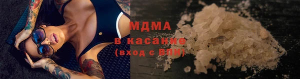 ECSTASY Заводоуковск