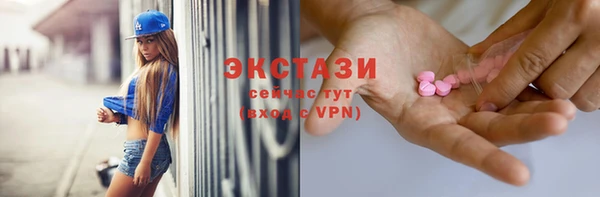 Альфа ПВП Бежецк