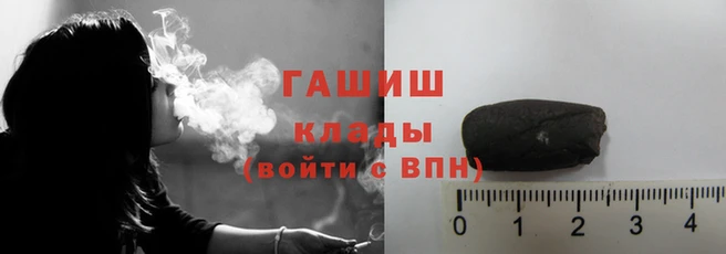 ECSTASY Заводоуковск
