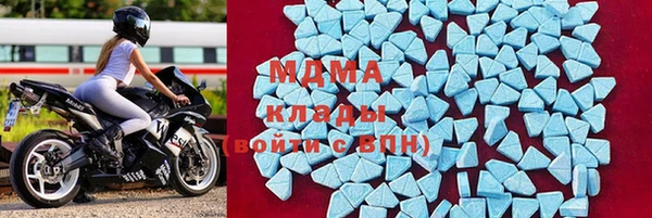 эйфоретик Заволжск
