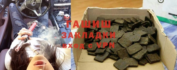 наркотики Белая Калитва