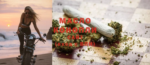 ECSTASY Заводоуковск