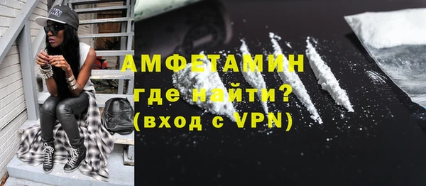 наркотики Белая Калитва