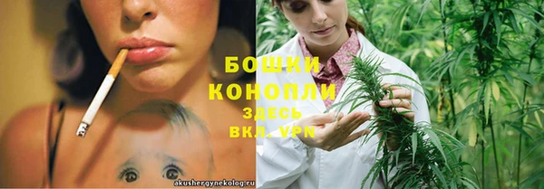 a pvp Елизово