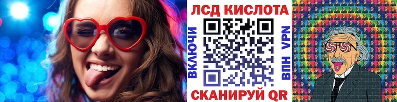 как найти наркотики  Гулькевичи  Марки 25I-NBOMe 1,5мг 